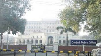 CSFRLahore