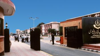 Allama Iqbal Open University