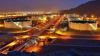ADNOCFields ADNOCFields