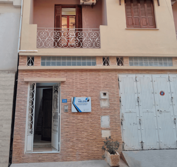 Velosi Algeria Office Bldg Velosi Algeria Office Bldg