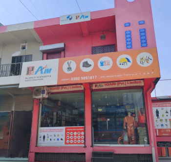 Velosi H2Aim Multan Office Velosi H2Aim Multan Office